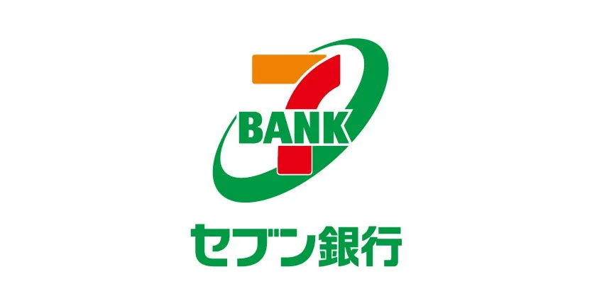株式会社セブン銀行