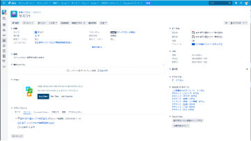 Jiraのスクリーンショット