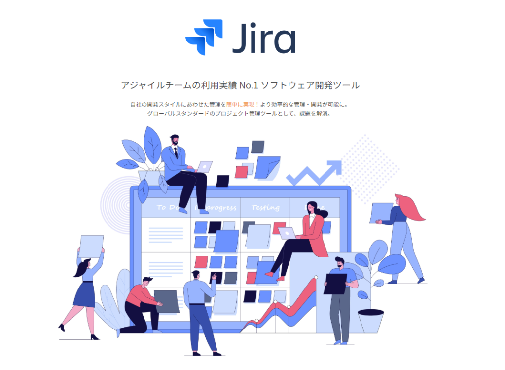 Jira