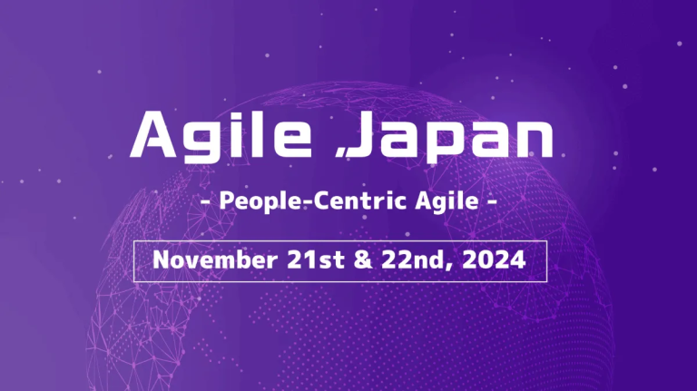 【イベントレポート】Agile Japan 2024 はセッションだけじゃない！スポンサーブースも回ってみよう！