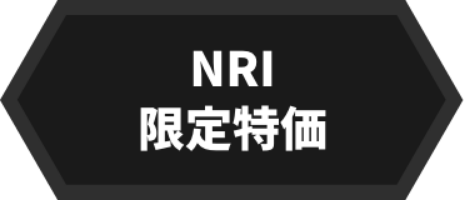 Confluenceお問い合わせ